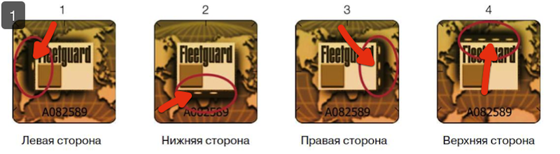 forgery1